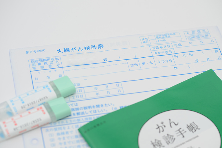 検査にあたっての注意事項